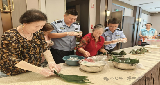 “鼎尚家宴飄粽香，濃情中興零距離”